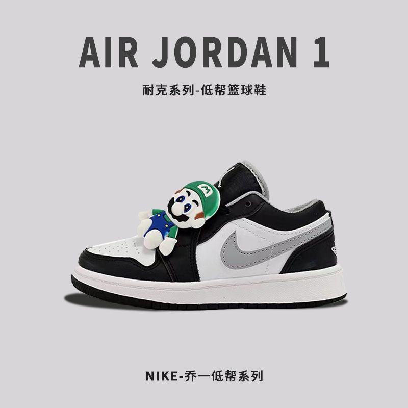 Кроссовки Nike Кроссовки Мальчики, девочки Nike Air Jordan #1