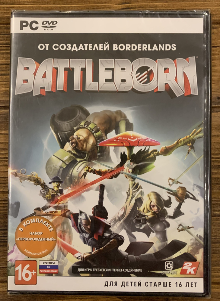 Игра Battlehorn (PC, DVD, 2016г., ДВД-бокс. субтитры на русском ) (PC #1