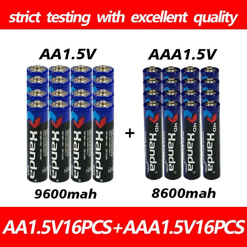 AA1.5V9600mAh + AAA 1.5V8600mAh Одноразовые углеродно - цинковые марганцевые сухие батареи  #1