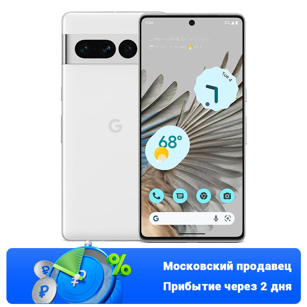 Google Pixel Brand Products Price in Nepal | Buy Online