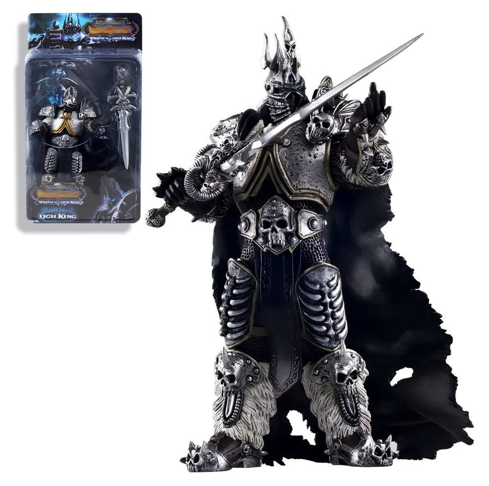 Фигурка Варкрафт Король Лич Артас / Warcraft Lich King Arthas Menethil (16см) #1