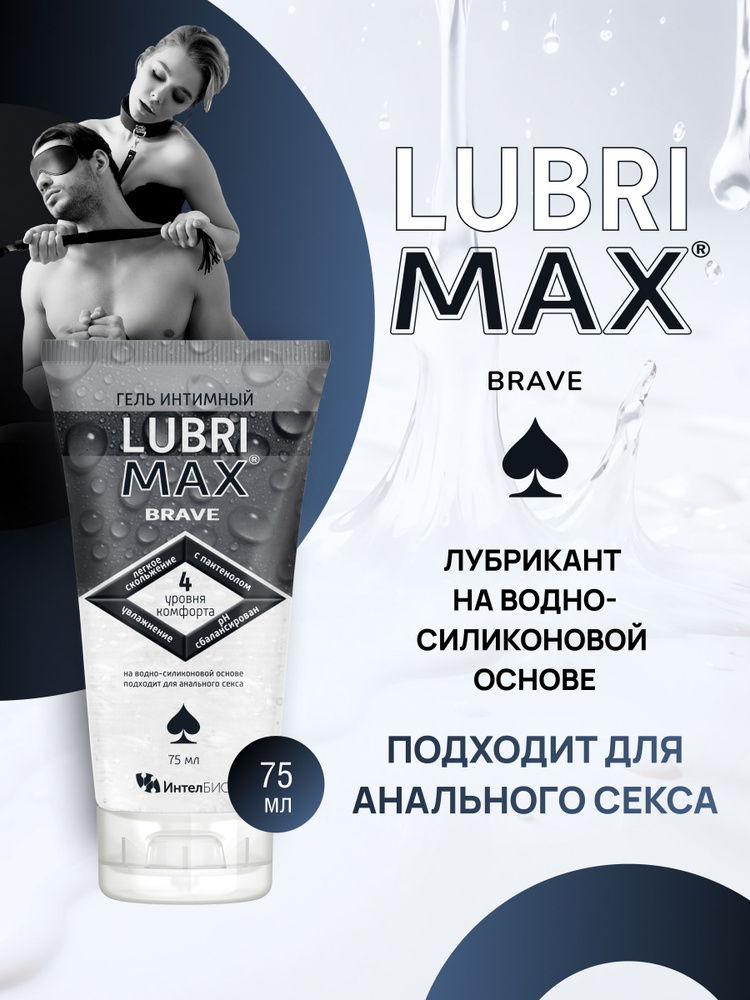 Оральды секске арналған латекс майлық