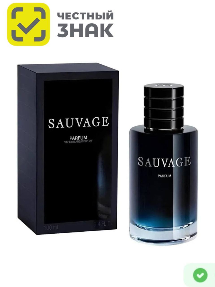 Dior SAUVAGE PARFUM 100ml 箱付き Christian Dior Sauvage Parfum Духи 100 мл купить на OZON по низкой