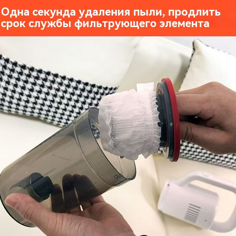 100шт одноразовый защитный чехол для фильтра пылесоса, моющийся нетканый материал, используемый для ручных #1