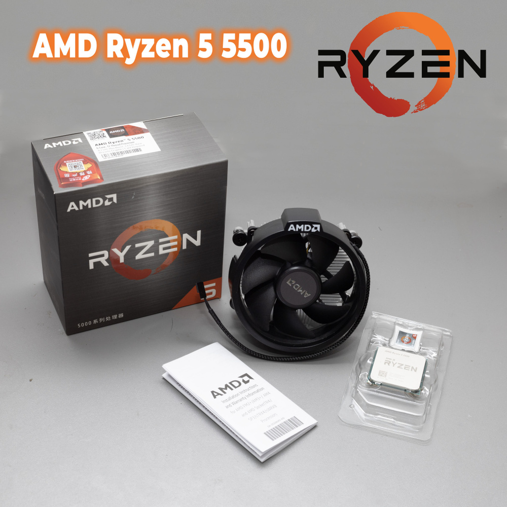 Процессор AMD Ryzen 5, BOX (с кулером), 6 яд., 3.6 ГГц купить c