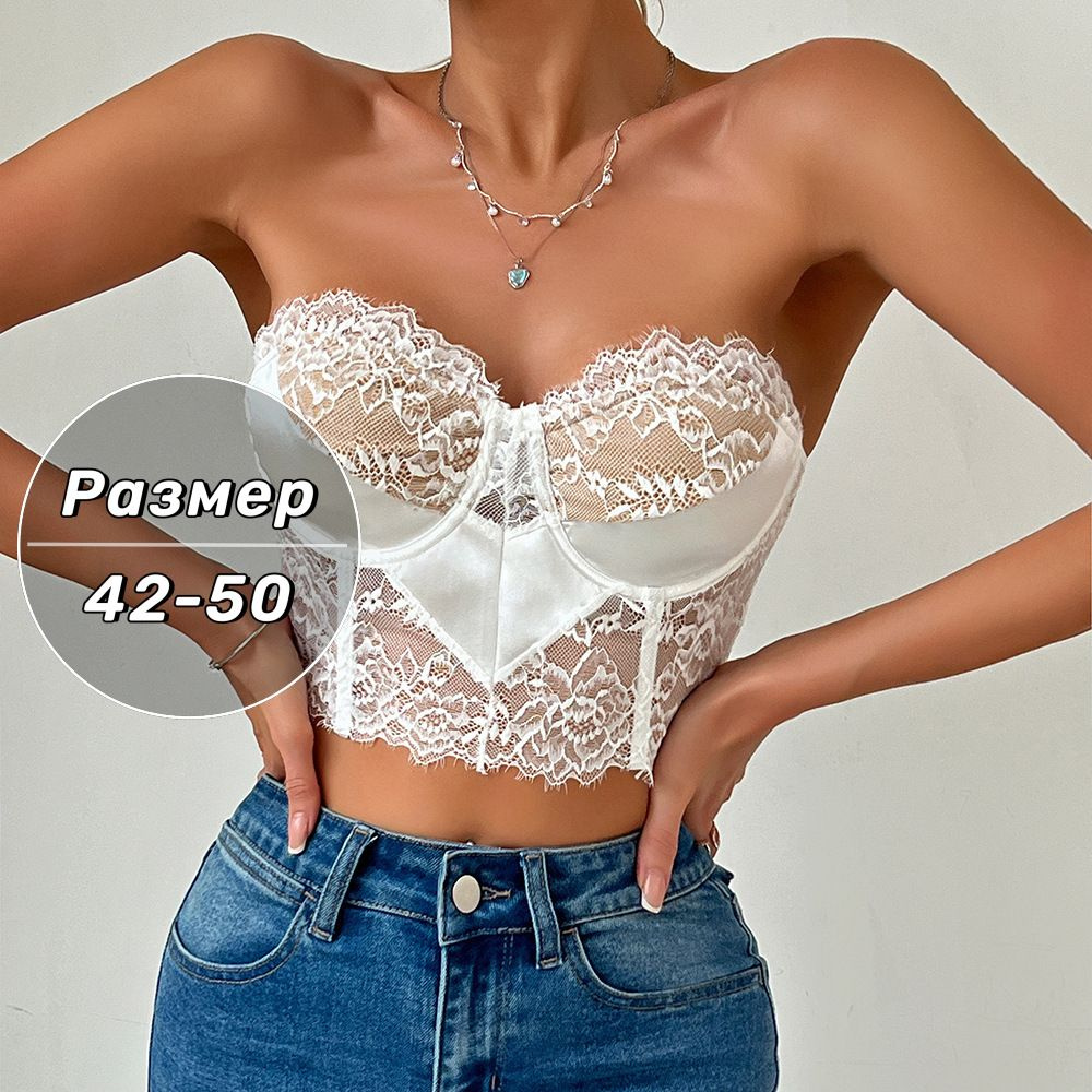 Топ MX #1