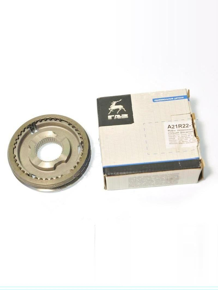 @さま専用 ✧︎ ライスさま専用 ✧︎