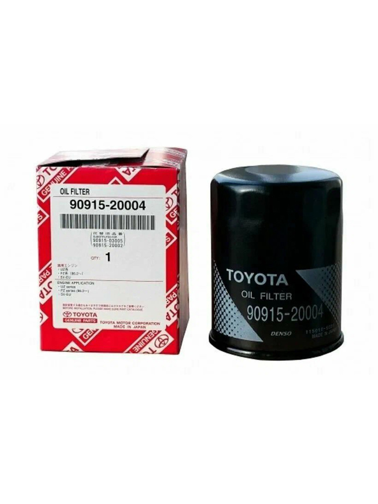 Фильтр масляный Toyota ДВС 1-3 UZ, 1GRFE BIG