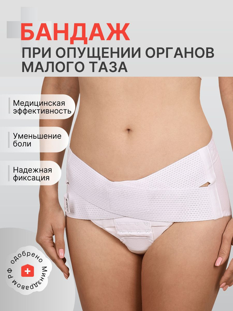 Порно көріңіз және өзіңізді қолыңызбен оргазмға жеткізіңіз.