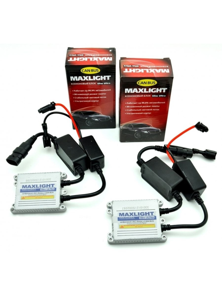 Комплект ксенона MaxLight Slim Ultra НB4 (9006) 4300К - яркий cвет, встроенная обманка, вибрационная #1