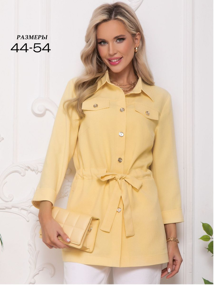 Пиджак BELLMELODY #1