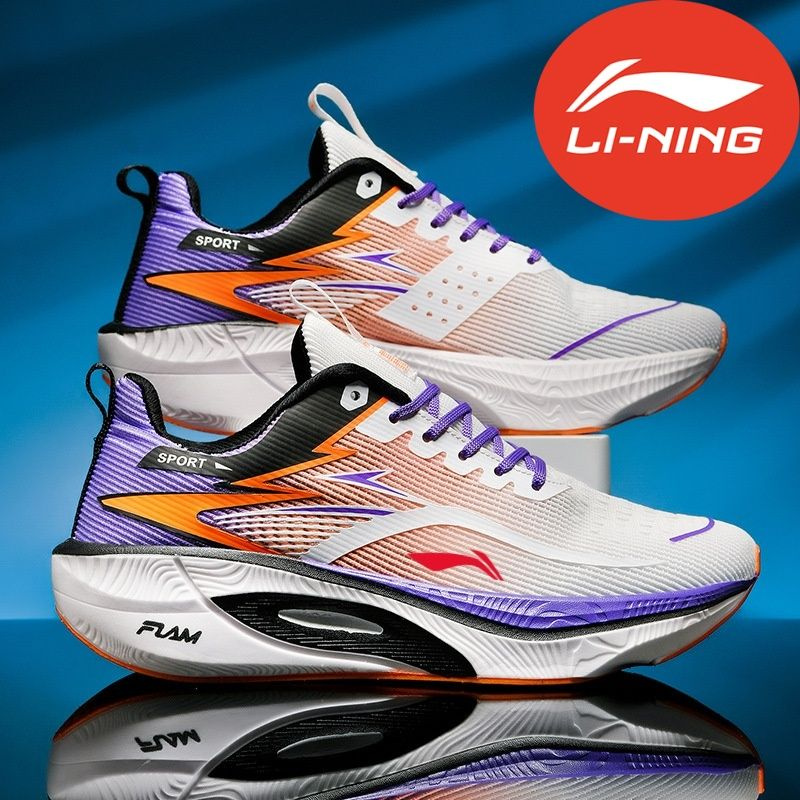 最終入荷 Li-ning elite singlet 2023 Кроссовки Мужской, Женский LI-NING Резина, Текстилен Баскетбол