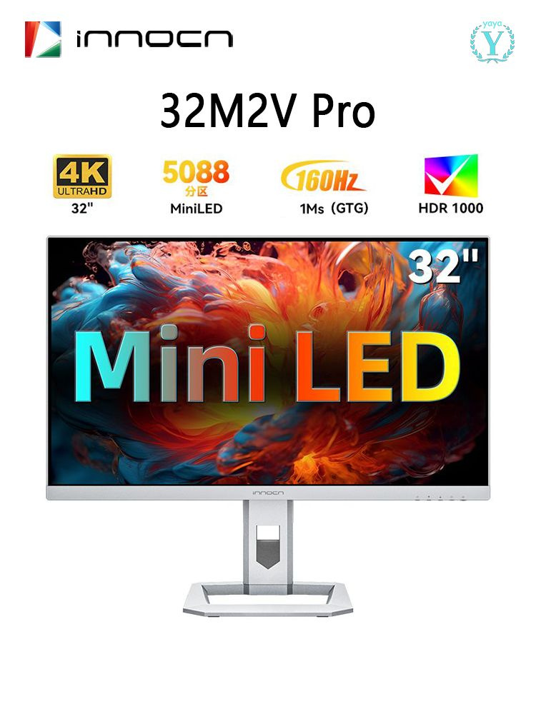 innocn 4K Mini LED Monitor 32インチ　32M2V Amazon.co.jp: INNOCN 32M2V ミニLED 4K ゲーミング モニター 32