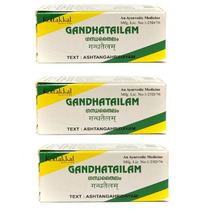 Масло Гандха Тайлам - для костей и суставов, Gandha Tailam Kottakkal ...