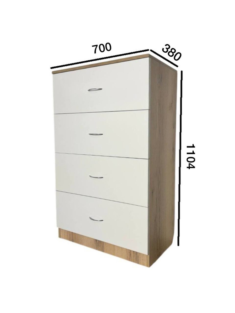 Комод, 4 ящ., 70х38x110.4 см #1