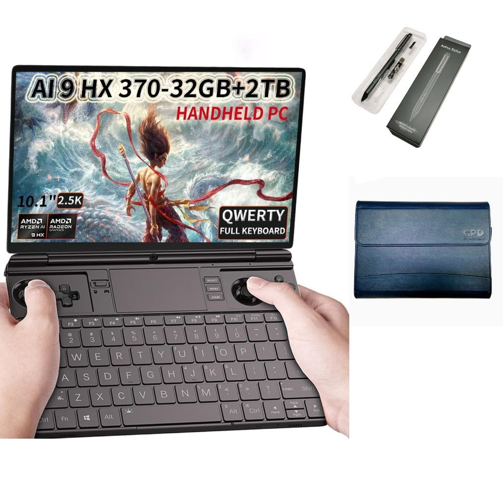 Игровой ноутбук GPD WIN, 10.1, Max 2 8840U 2024 New Yichen, AMD