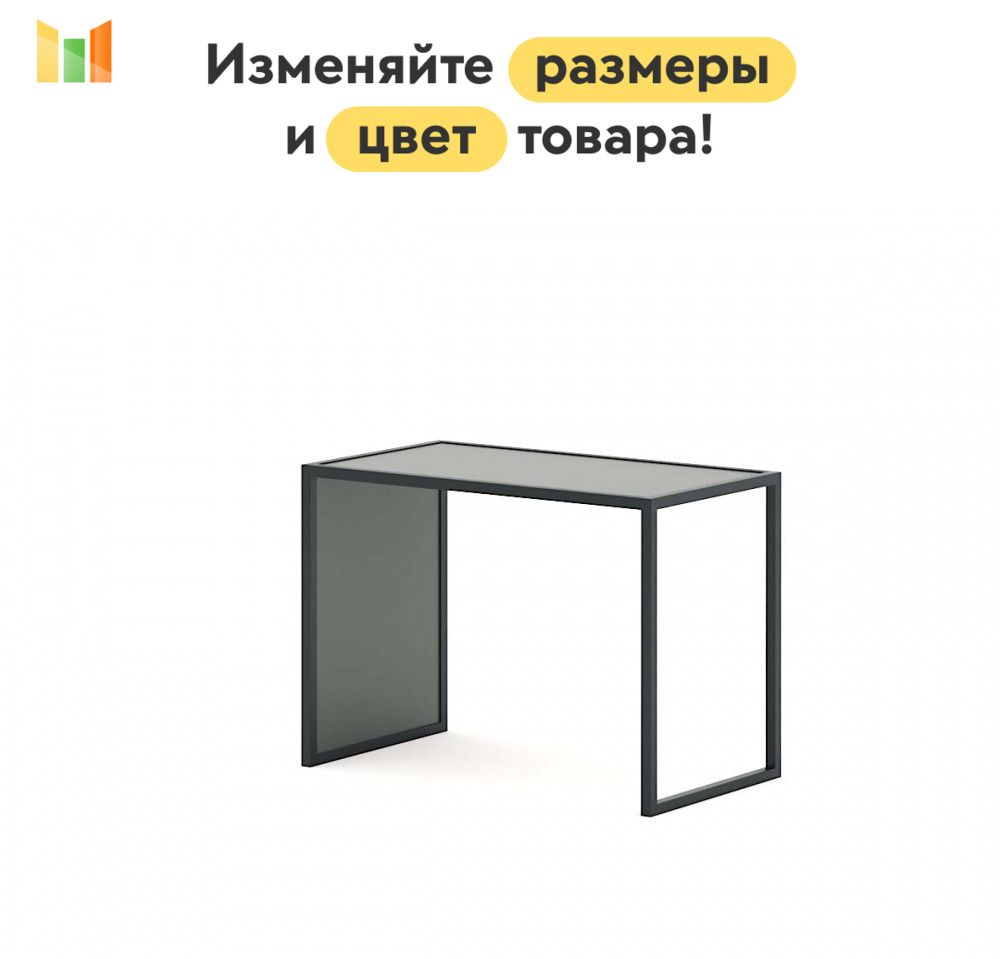 BestMebel Стол обеденный, 135х115х75 см #1