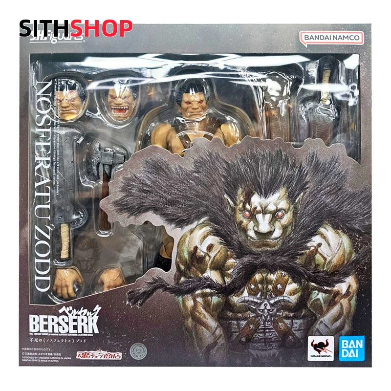 S.H. Figuarts Nosferatu Zodd Bandai Berserk