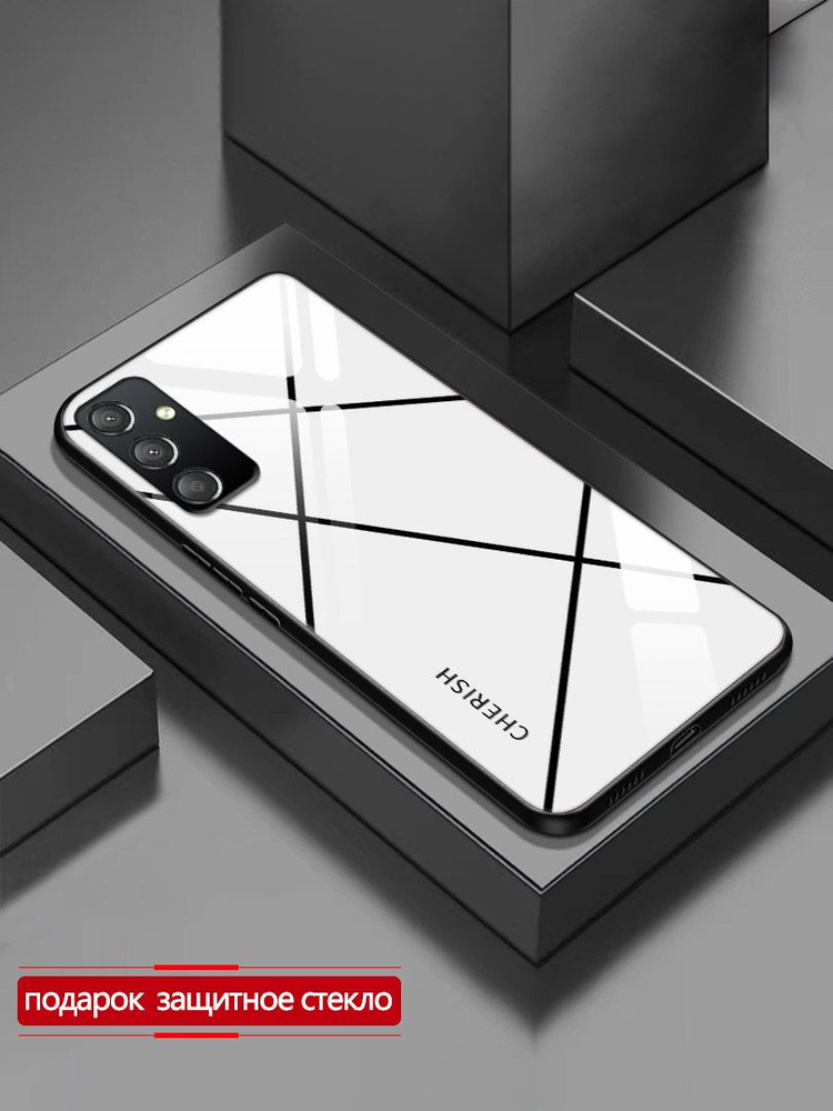 чехол для Samsung Galaxy A54 5G (Самсунг Галакси A54 5Джи),стеклянного материала, защитный чехол + подарок #1
