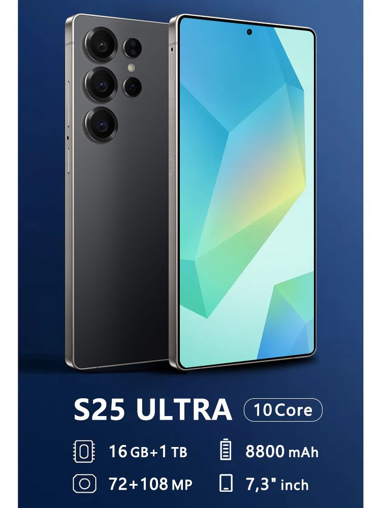 Смартфон Sʌmsung S25 Ultra Ростест (EAC) 16/1 ТБ, Nano-SIM, черный матовый #1