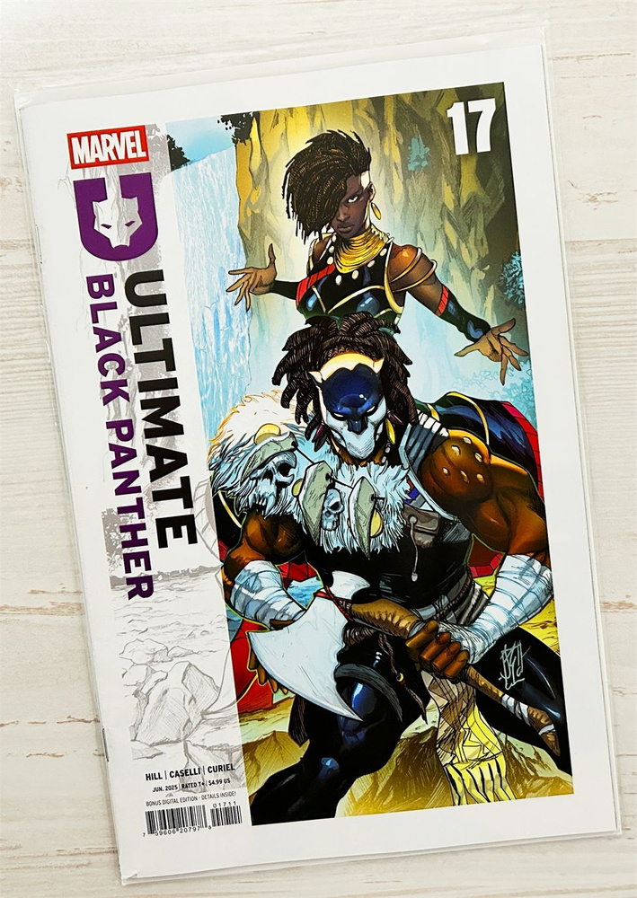 Ultimate Black Panther #17 #1