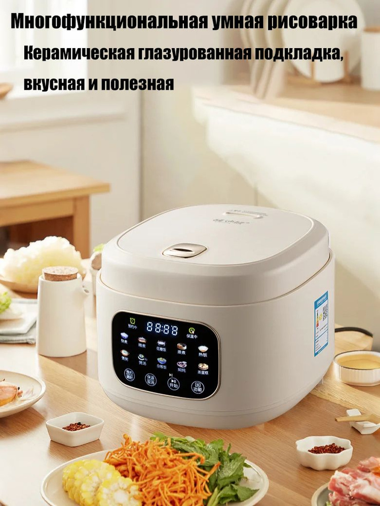 Мультиварка RRTR98989 #1
