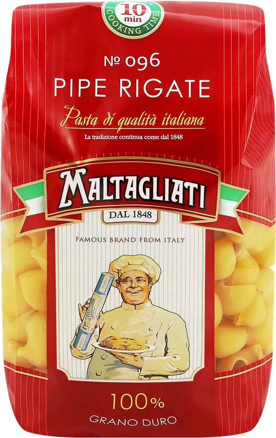 Макароны MALTAGLIATI Рожок крупный, 450г #1