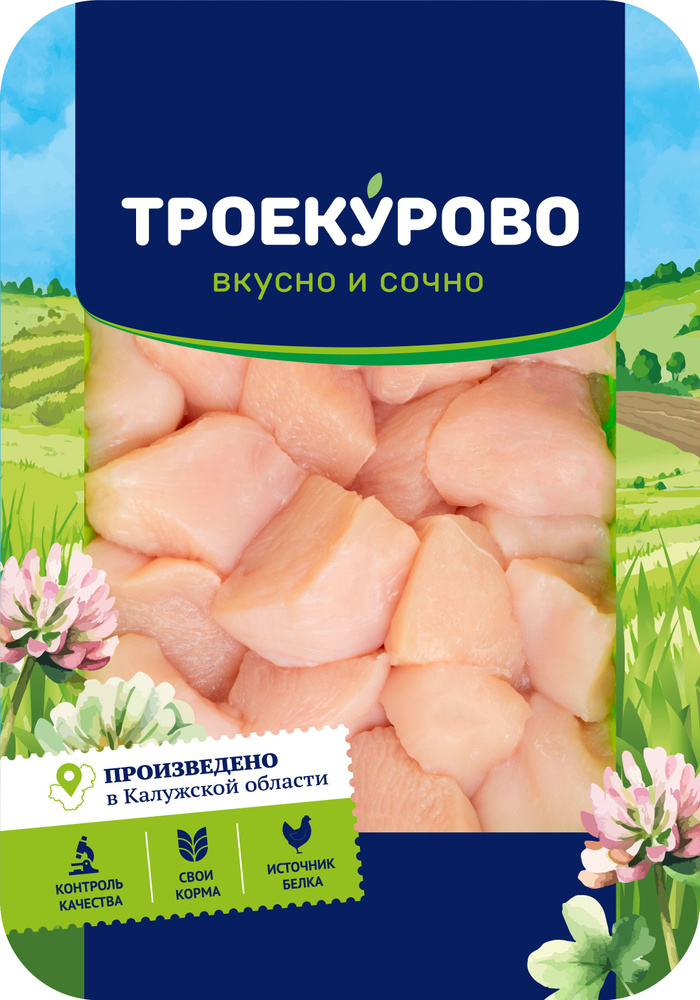 Филе грудки цыпленка для салата 500 г, Троекурово #1