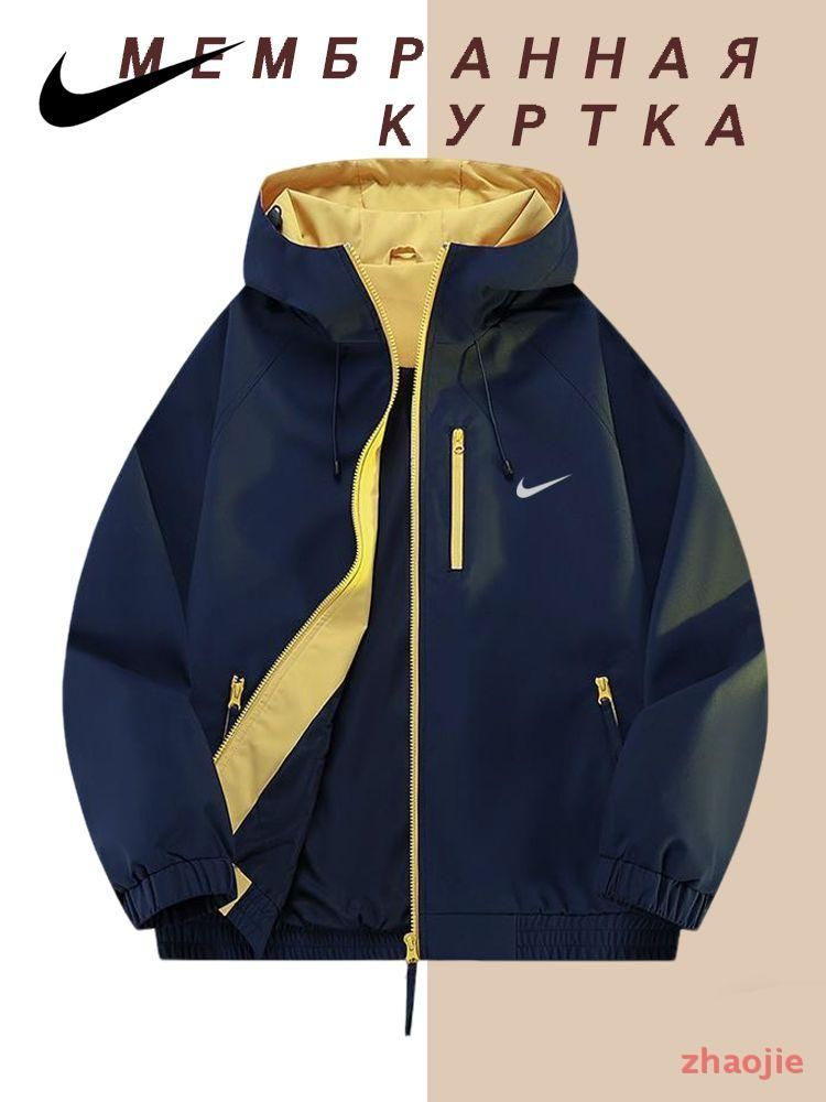 Куртка Nike #1