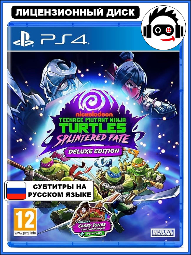 Игра Teenage Mutant Ninja Turtles: Splintered Fate - Deluxe