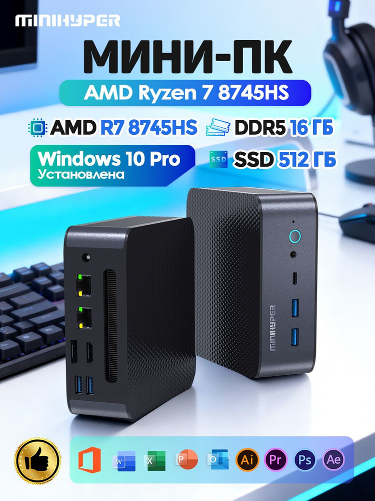 Geekom A8 met Ryzen 7 8745HS: Is de mini-PC het waard? - Nieuws