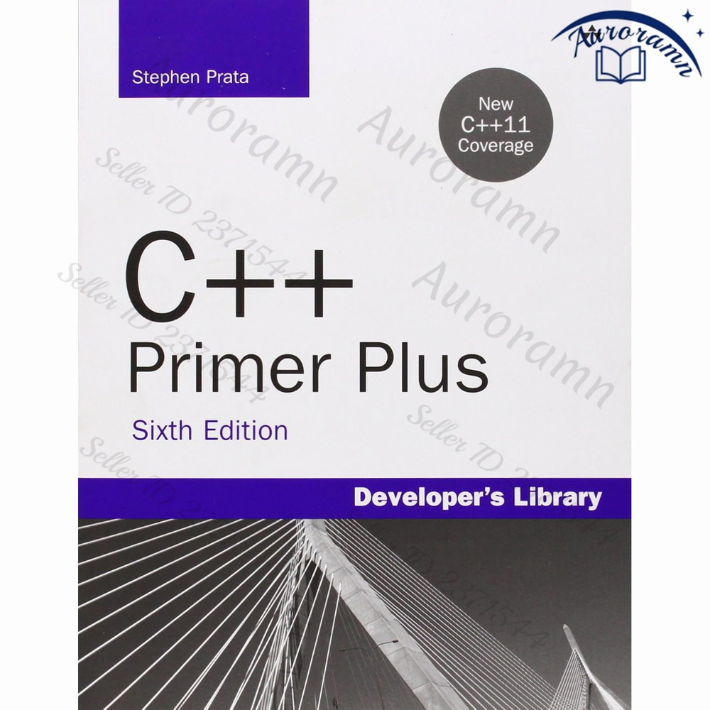 C++ Primer Plus купить на OZON по низкой цене (2994108040)