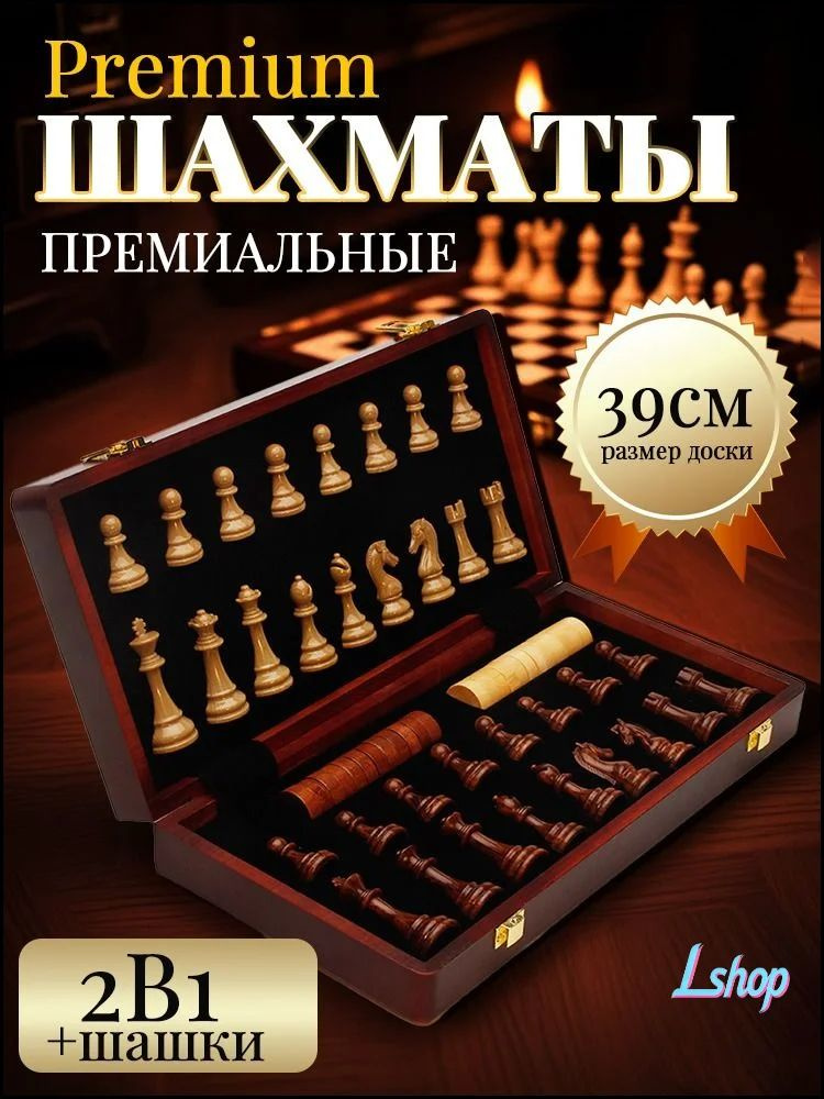 Tieguodune2 tieguodune2