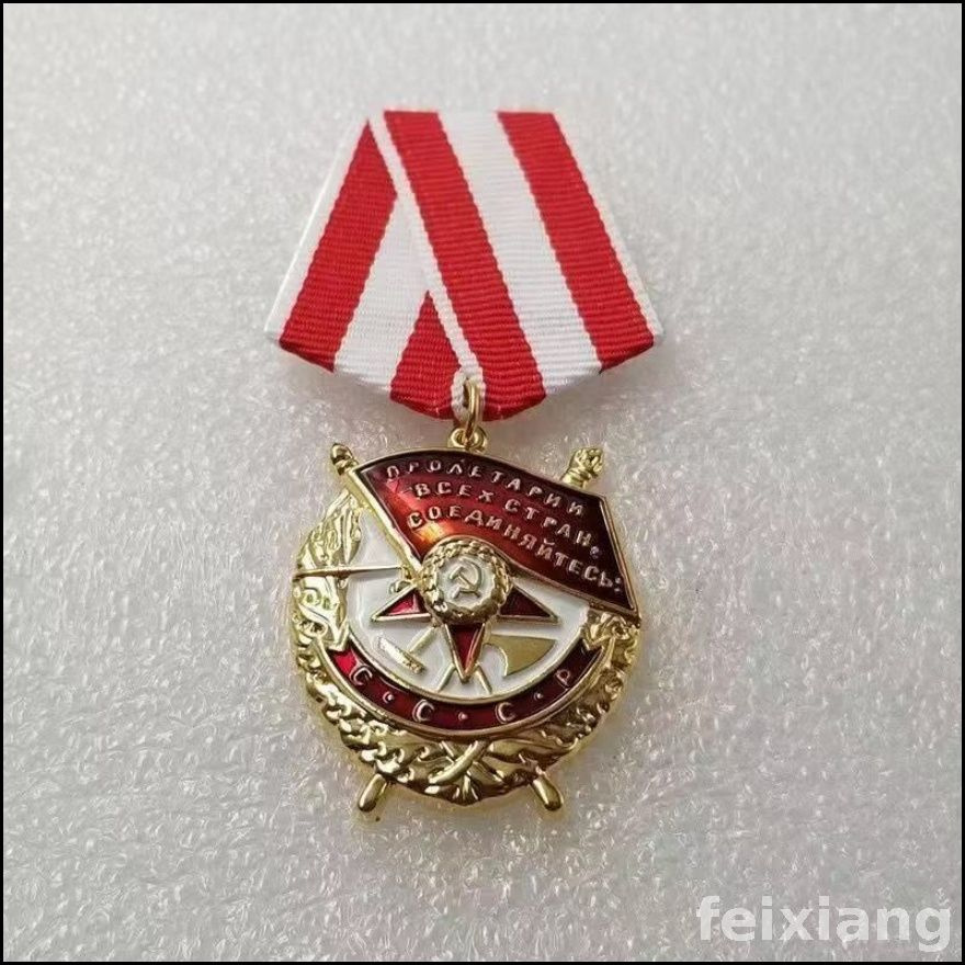 Значок #1