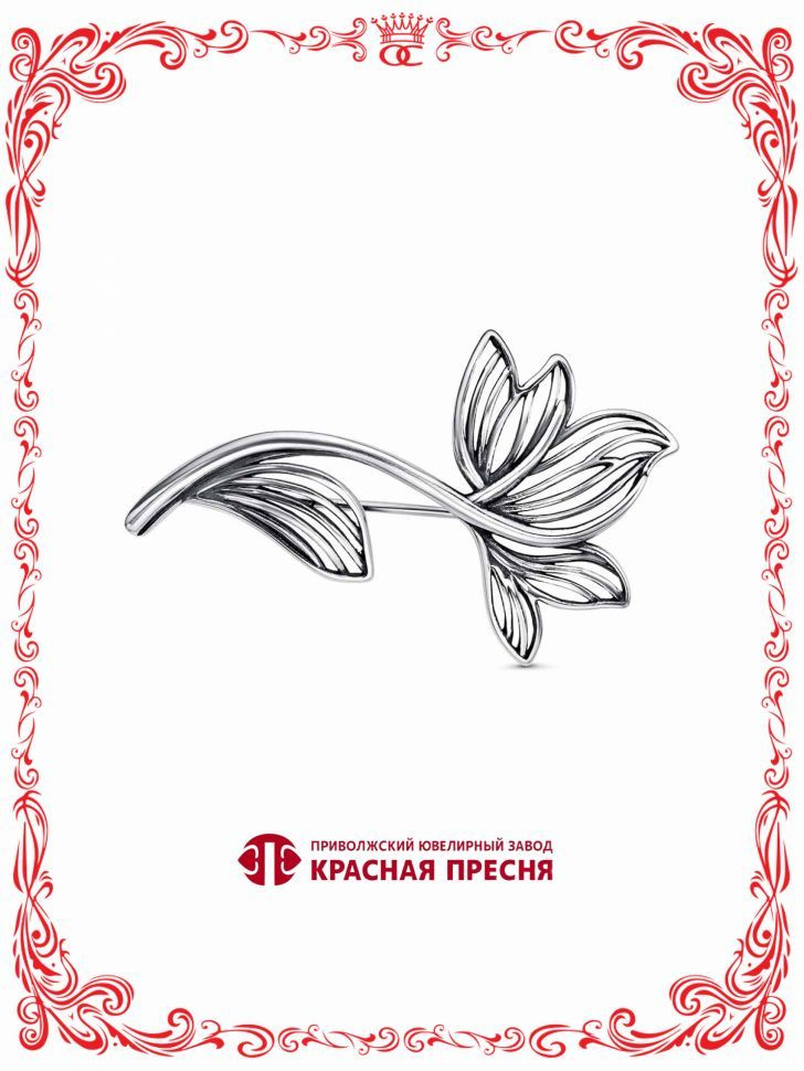 Красивая брошь нежный цветок бижутерия А14015924 #1