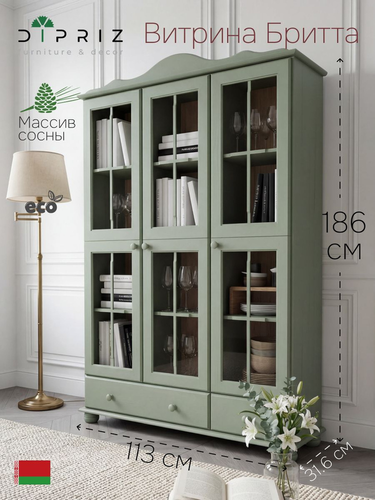 Шкаф витрина 113х32х186, Бритта, стеклянная, для посуды, в гостиную, напольный, массив сосны, 3 двери, #1