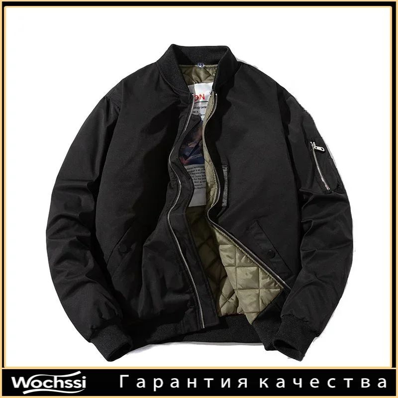Бомбер #1