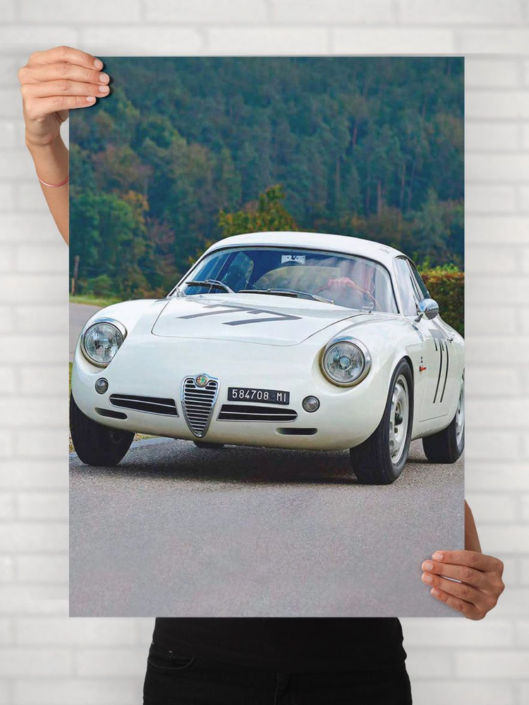 Плакат на стену для интерьера Легенды Авто (Альфа Ромео Джульетта SZ - Alfa Romeo Giulietta SZ 2) - Постер #1