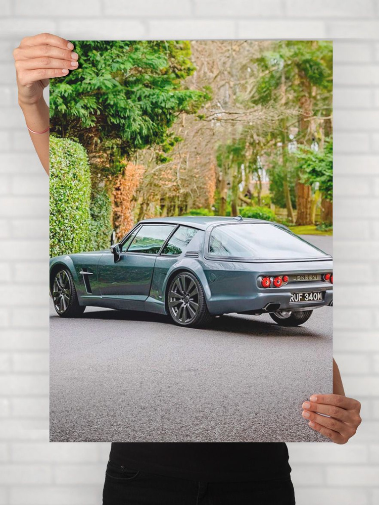 Плакат на стену для интерьера Легенды Авто (Дженсен Интерсептор - Jensen Interceptor) - Постер по машине #1