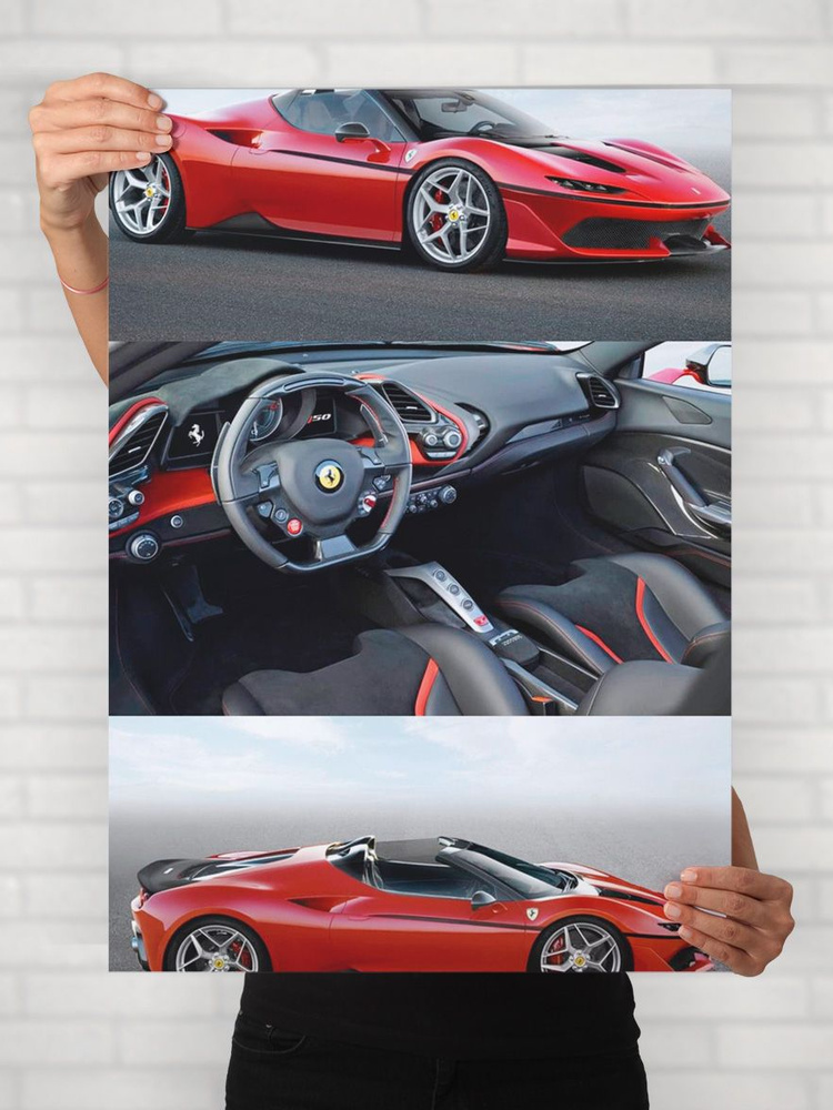 Плакат на стену для интерьера Легенды Авто (Феррари J50 - Ferrari J50) - Постер по машине формата A1 #1