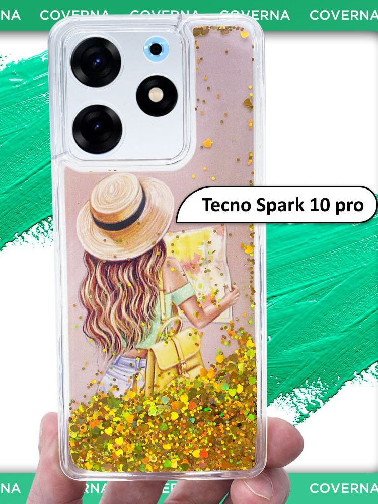 Чехол силиконовый переливашка с рисунком на Tecno Spark 10 Pro на Техно Спарк 10 про #1