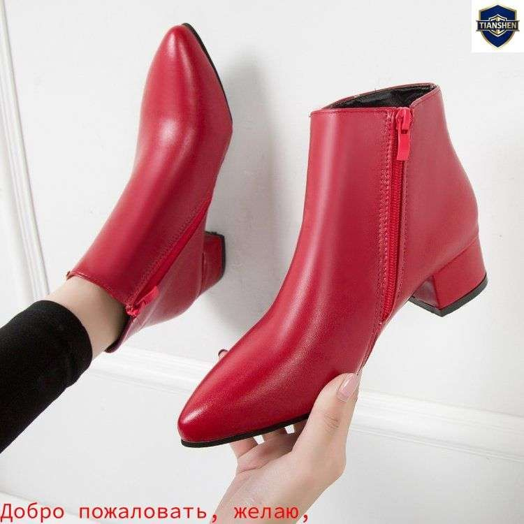 Сапоги #1