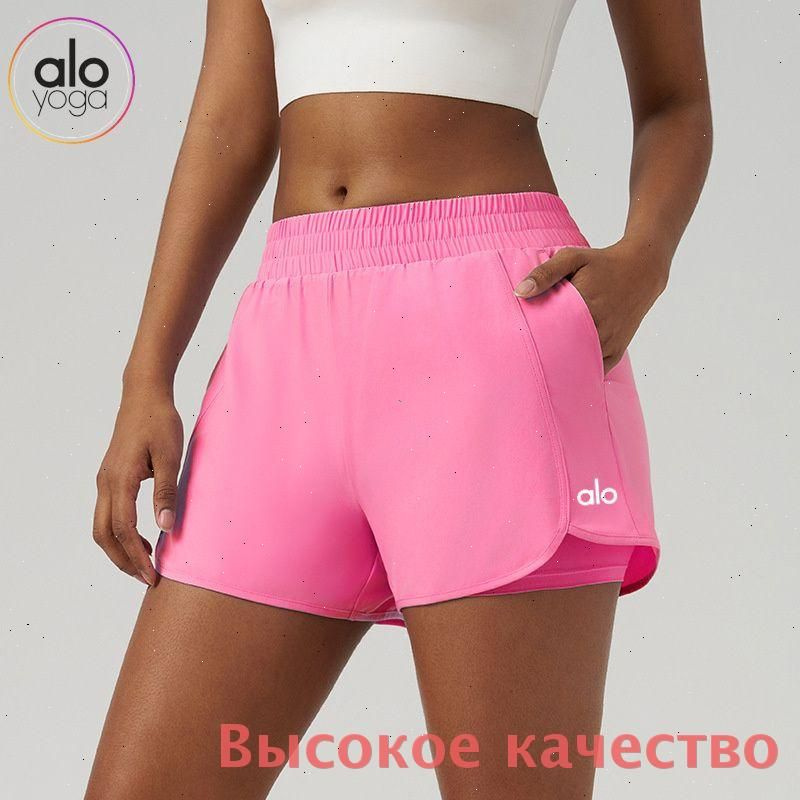 Шорты кюлоты Alo Yoga Женские спортивные шорты летние, свободные, для бега/тренировок/йоги, удобные, #1