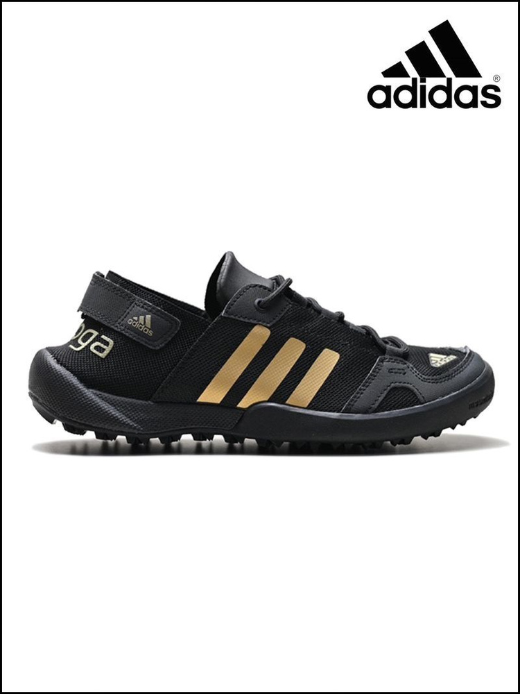 Кроссовки Climacool #1
