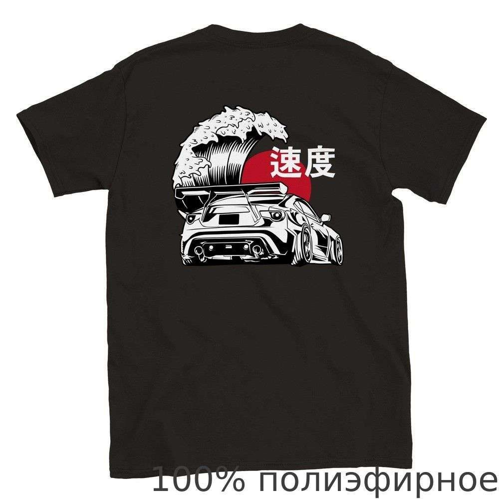 Футболка Футболка JDM Tsunami T-shirt #1