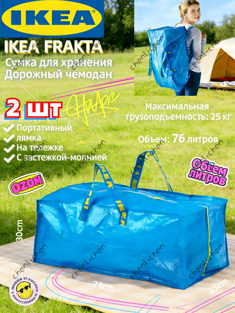OZON 4782555692 ozon-4782555692