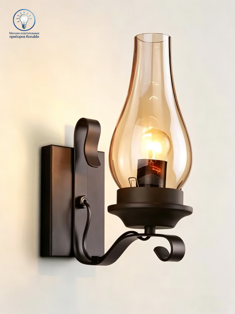 Ronaldo lighting Люстра, E27 #1