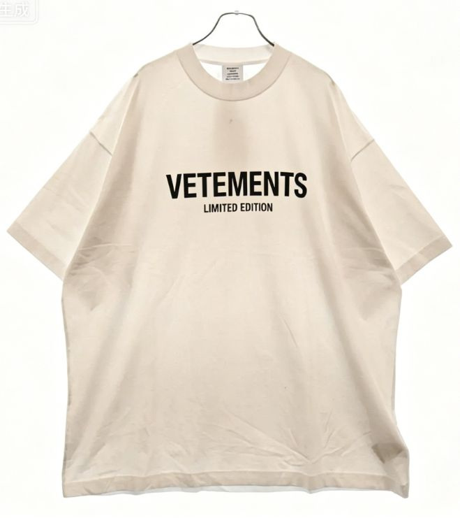 Футболка Vetements 1 шт #1