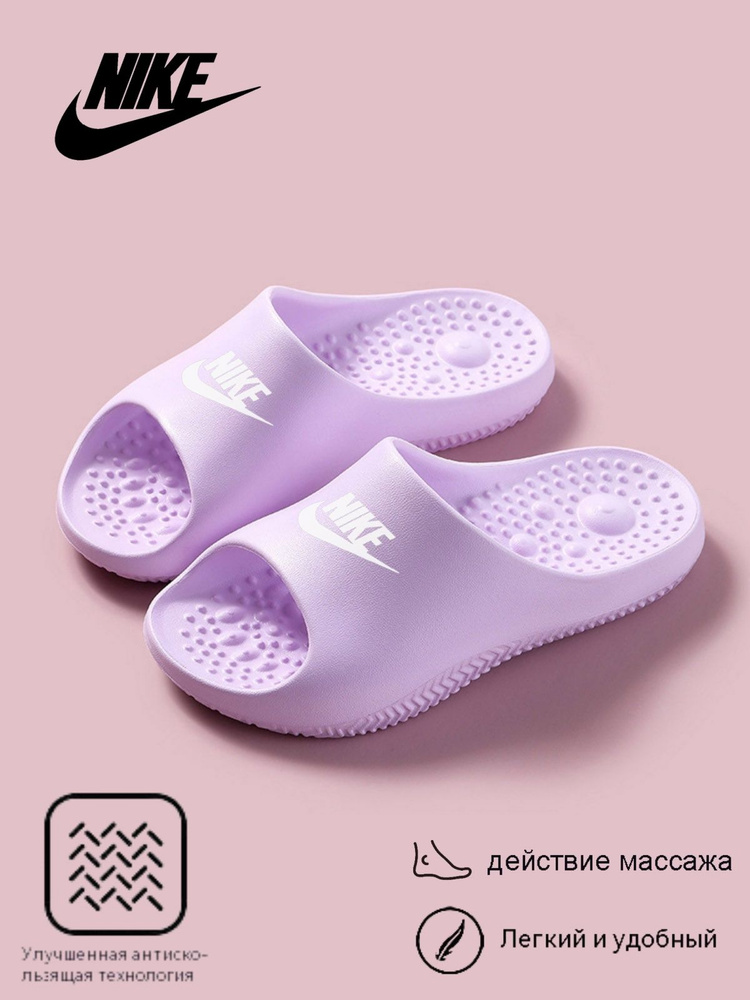 Сланцы Havaianas комфорт #1