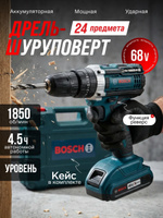 Шуруповерт аккумуляторный, шуруповерт Bosch